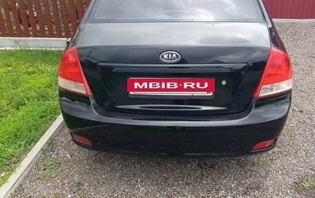 KIA Cerato I, 2007 год, 300 000 рублей, 3 фотография