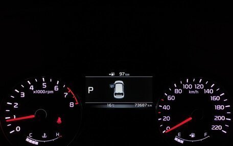 KIA Soul II рестайлинг, 2019 год, 1 812 000 рублей, 14 фотография