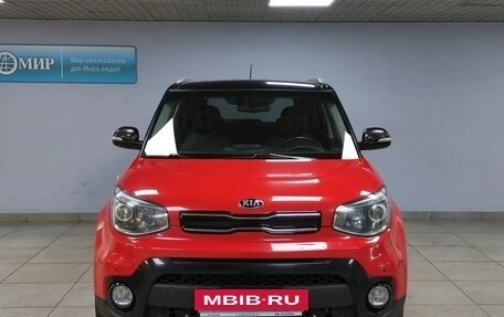 KIA Soul II рестайлинг, 2019 год, 1 812 000 рублей, 2 фотография
