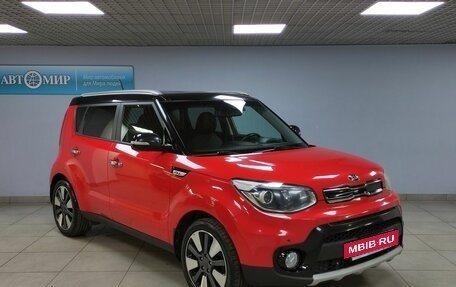 KIA Soul II рестайлинг, 2019 год, 1 812 000 рублей, 3 фотография