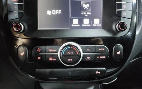 KIA Soul II рестайлинг, 2019 год, 1 812 000 рублей, 17 фотография