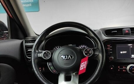 KIA Soul II рестайлинг, 2019 год, 1 812 000 рублей, 19 фотография