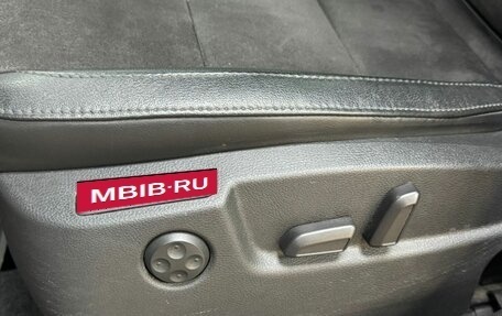 Skoda Superb III рестайлинг, 2014 год, 1 675 000 рублей, 12 фотография
