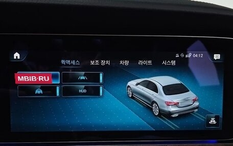 Mercedes-Benz E-Класс, 2022 год, 3 750 000 рублей, 14 фотография