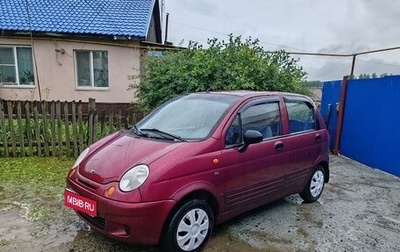 Daewoo Matiz I, 2007 год, 155 000 рублей, 1 фотография