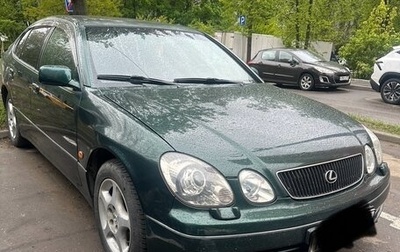Lexus GS II рестайлинг, 1999 год, 550 000 рублей, 1 фотография