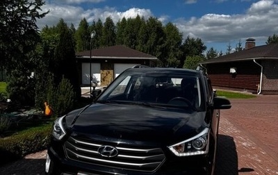 Hyundai Creta I рестайлинг, 2019 год, 2 070 000 рублей, 1 фотография