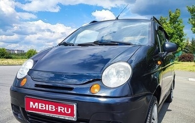 Daewoo Matiz I, 2010 год, 295 000 рублей, 1 фотография