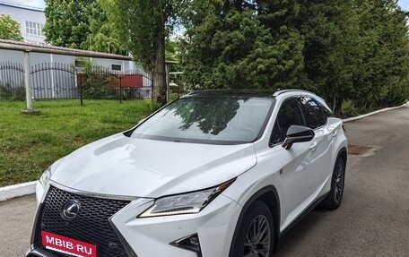 Lexus RX IV рестайлинг, 2016 год, 4 550 000 рублей, 1 фотография