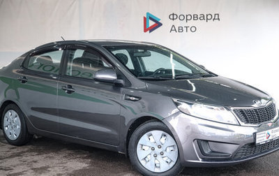 KIA Rio III рестайлинг, 2014 год, 890 000 рублей, 1 фотография