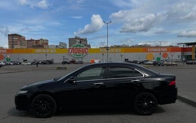 Honda Accord VII рестайлинг, 2007 год, 750 000 рублей, 1 фотография