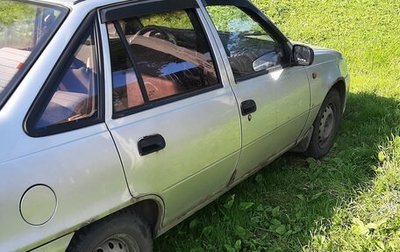 Daewoo Nexia I рестайлинг, 2010 год, 150 000 рублей, 1 фотография