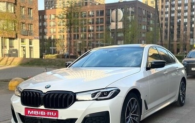 BMW 5 серия, 2020 год, 4 999 000 рублей, 1 фотография