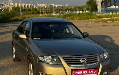 Nissan Almera Classic, 2012 год, 660 000 рублей, 1 фотография