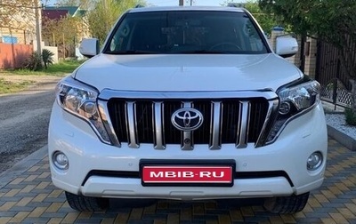Toyota Land Cruiser Prado 150 рестайлинг 2, 2014 год, 2 800 000 рублей, 1 фотография