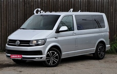 Volkswagen Multivan T6 рестайлинг, 2016 год, 3 000 000 рублей, 1 фотография