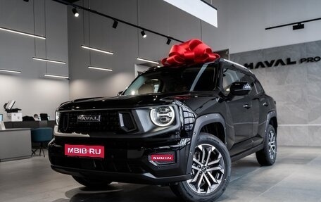Haval H7, 2025 год, 3 799 000 рублей, 1 фотография