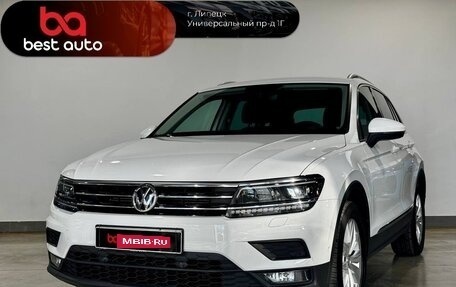 Volkswagen Tiguan II, 2018 год, 2 590 000 рублей, 1 фотография