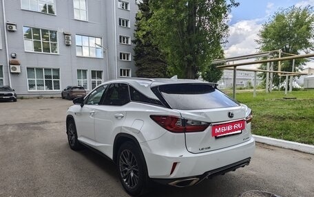 Lexus RX IV рестайлинг, 2016 год, 4 550 000 рублей, 7 фотография