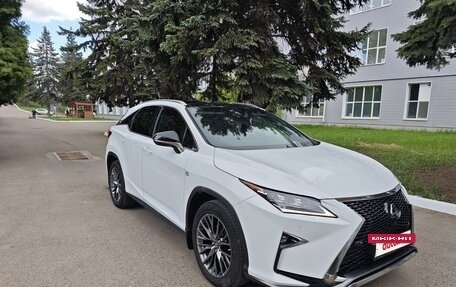 Lexus RX IV рестайлинг, 2016 год, 4 550 000 рублей, 4 фотография