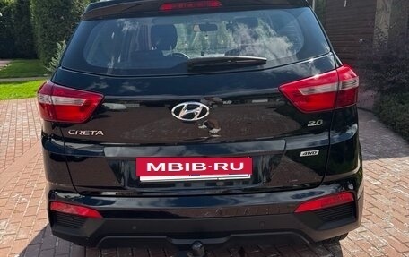 Hyundai Creta I рестайлинг, 2019 год, 2 070 000 рублей, 5 фотография