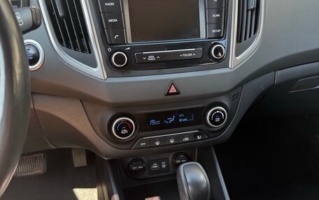 Hyundai Creta I рестайлинг, 2019 год, 2 070 000 рублей, 12 фотография