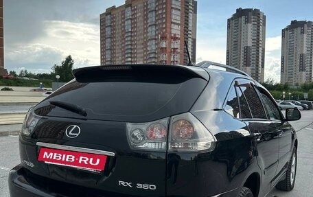 Lexus RX II рестайлинг, 2006 год, 1 320 000 рублей, 5 фотография