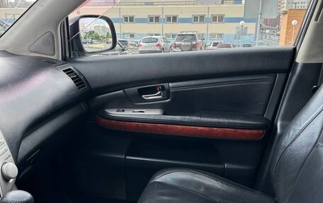Lexus RX II рестайлинг, 2006 год, 1 320 000 рублей, 16 фотография