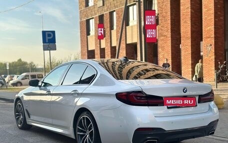 BMW 5 серия, 2020 год, 4 999 000 рублей, 5 фотография