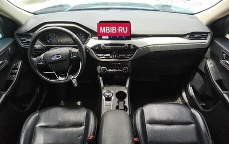 Ford Escape, 2023 год, 1 810 000 рублей, 8 фотография