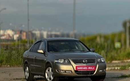 Nissan Almera Classic, 2012 год, 660 000 рублей, 5 фотография