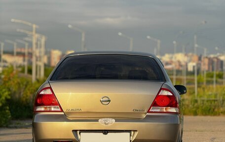 Nissan Almera Classic, 2012 год, 660 000 рублей, 15 фотография