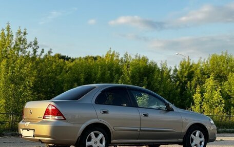Nissan Almera Classic, 2012 год, 660 000 рублей, 9 фотография