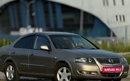 Nissan Almera Classic, 2012 год, 660 000 рублей, 6 фотография