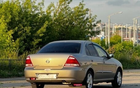 Nissan Almera Classic, 2012 год, 660 000 рублей, 10 фотография