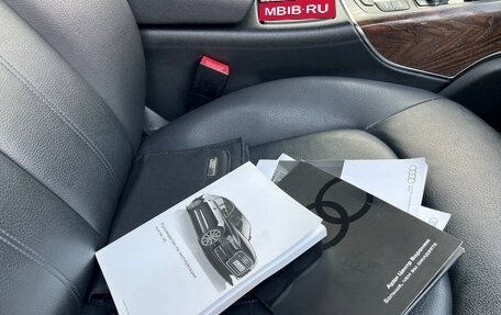 Audi A6, 2016 год, 2 690 000 рублей, 21 фотография