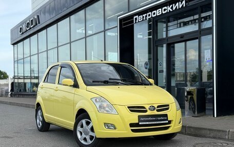 FAW V2, 2013 год, 735 000 рублей, 2 фотография