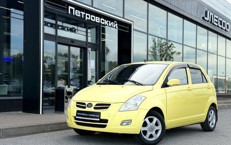 FAW V2, 2013 год, 735 000 рублей, 6 фотография