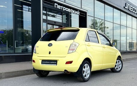 FAW V2, 2013 год, 735 000 рублей, 4 фотография