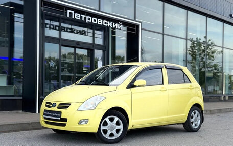 FAW V2, 2013 год, 735 000 рублей, 5 фотография
