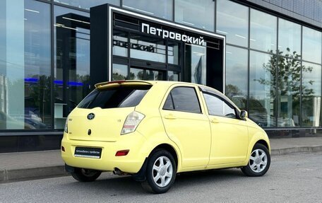 FAW V2, 2013 год, 735 000 рублей, 3 фотография