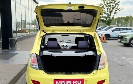 FAW V2, 2013 год, 735 000 рублей, 9 фотография