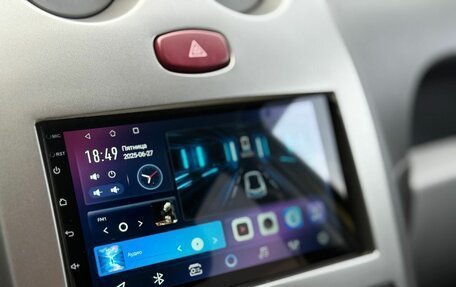 FAW V2, 2013 год, 735 000 рублей, 14 фотография