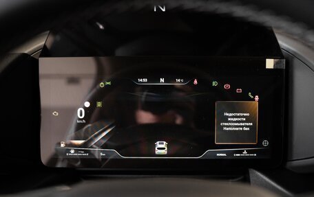 Haval H7, 2025 год, 3 799 000 рублей, 27 фотография