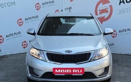 KIA Rio III рестайлинг, 2013 год, 1 160 000 рублей, 5 фотография