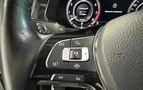Volkswagen Tiguan II, 2018 год, 2 590 000 рублей, 19 фотография