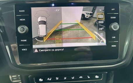 Volkswagen Tiguan II, 2018 год, 2 590 000 рублей, 22 фотография