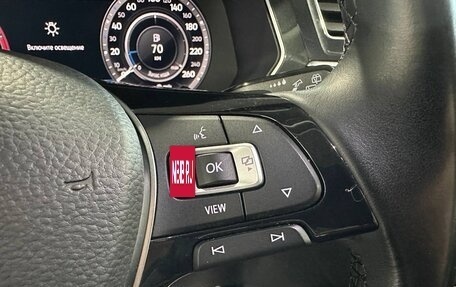 Volkswagen Tiguan II, 2018 год, 2 590 000 рублей, 20 фотография