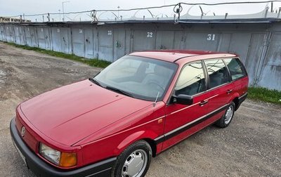Volkswagen Passat B3, 1992 год, 345 000 рублей, 1 фотография