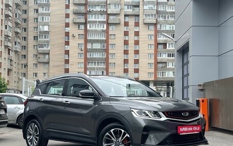 Geely Coolray I, 2023 год, 1 899 000 рублей, 1 фотография